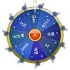 Lucky Bonus Draw